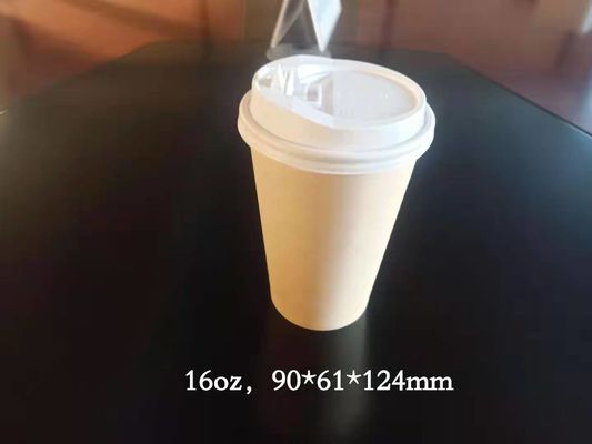 260+18pe 일회용 커피는 잔 모양으로 만듭니다, 10 온스 반대 끓임 소독 온음료 종이가 잔 모양으로 만듭니다