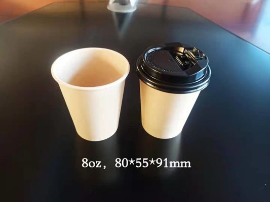 260+18pe 일회용 커피는 잔 모양으로 만듭니다, 10 온스 반대 끓임 소독 온음료 종이가 잔 모양으로 만듭니다