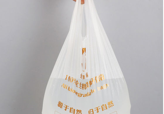 조끼 버릴 수 있는 분해성 합성수지 봉투, 쇼핑 식품백을 출력하는 14x50cm