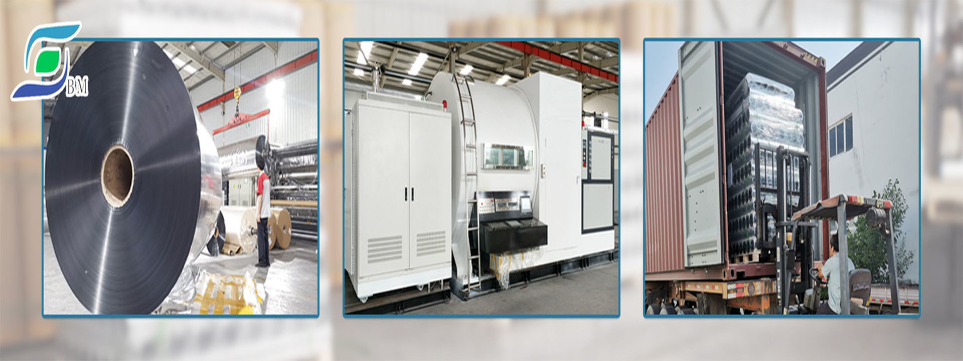 품질 금속화 필름 공장