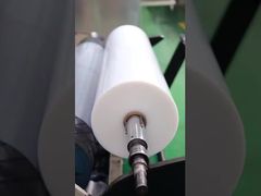 투명한 포장 필름