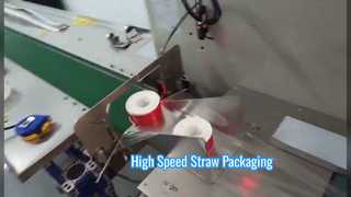 고속 밀짚 포장 기계와 호환되는 투명 열 밀봉 BOPP 밀짚 포장 필름