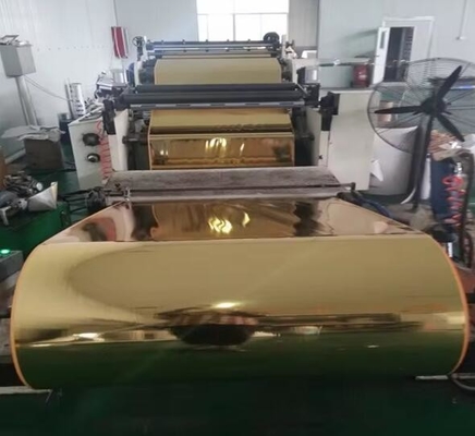 250GSM 아트 크래프트 종이판 50*70cm 거울 종이판 사용자 지정 두께와 크기 래미네이트 된 은 / 금 금속 종이