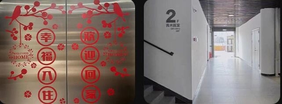 PVC 자착 필름 롤, 자동차 바디 및 자동차 장식용 방수 벽 스티커