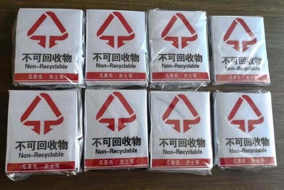 꿀집 무선 사진 광고 등급 교통 표시 글자 접착 반사 필름