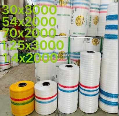 농장용 시레이지 발레 랩 네트워크 농업용 플라스틱 HDPE 고품질 잔디 포장 네트워크