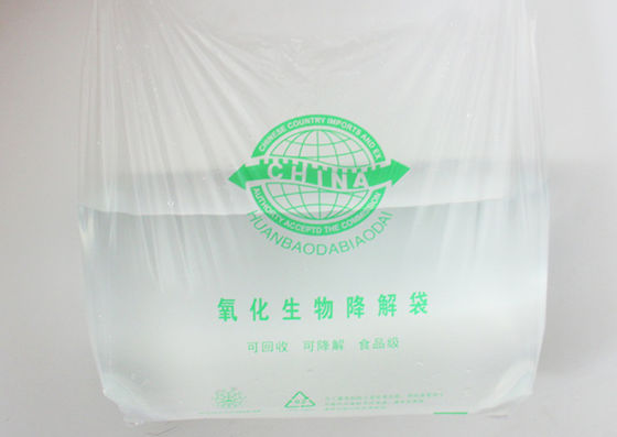 EN13432 18x58cm 오래가는 미생물에 의해 분해된 버릴 수 있는 플라스틱 티셔츠 쇼핑 가방