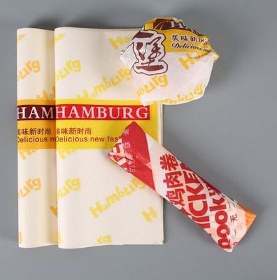 38g/45g 방유 베이킹 햄버거 왁스 종이 대만 주먹밥 포장지