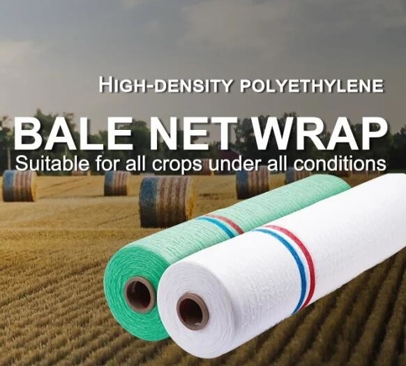 처녀 HDPE 농업 실레이지 베일 랩 네트워크, 둥근 베일 피더 네트워크 헤일레이지 베일 워프 네트워크